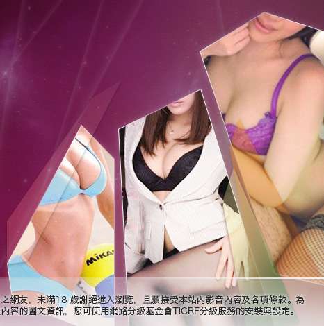美美貼圖大胸部美女圖